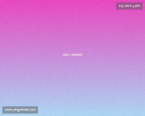 锁定直播CLA电竞激战即将上演